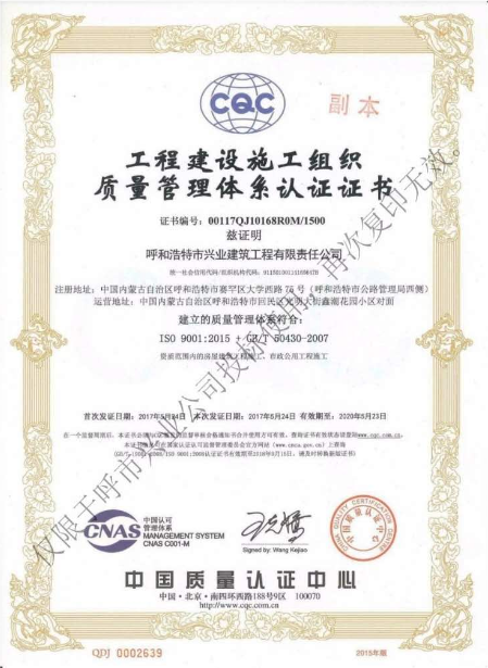 &#113;&#121;&#29699;&#21451;&#20250;&#45;&#40;&#21315;&#20159;&#41;&#95;&#23448;&#26041;&#32593;&#31449;