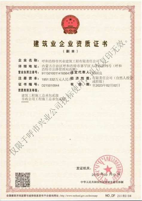 &#113;&#121;&#29699;&#21451;&#20250;&#45;&#40;&#21315;&#20159;&#41;&#95;&#23448;&#26041;&#32593;&#31449;