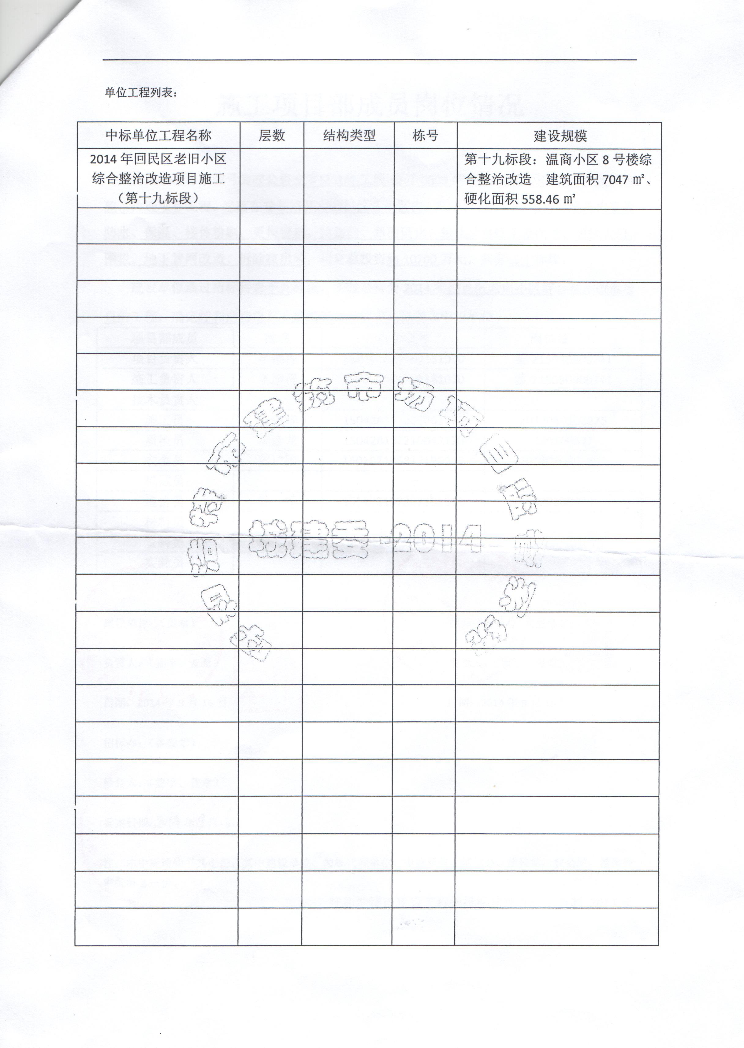&#113;&#121;&#29699;&#21451;&#20250;&#45;&#40;&#21315;&#20159;&#41;&#95;&#23448;&#26041;&#32593;&#31449;