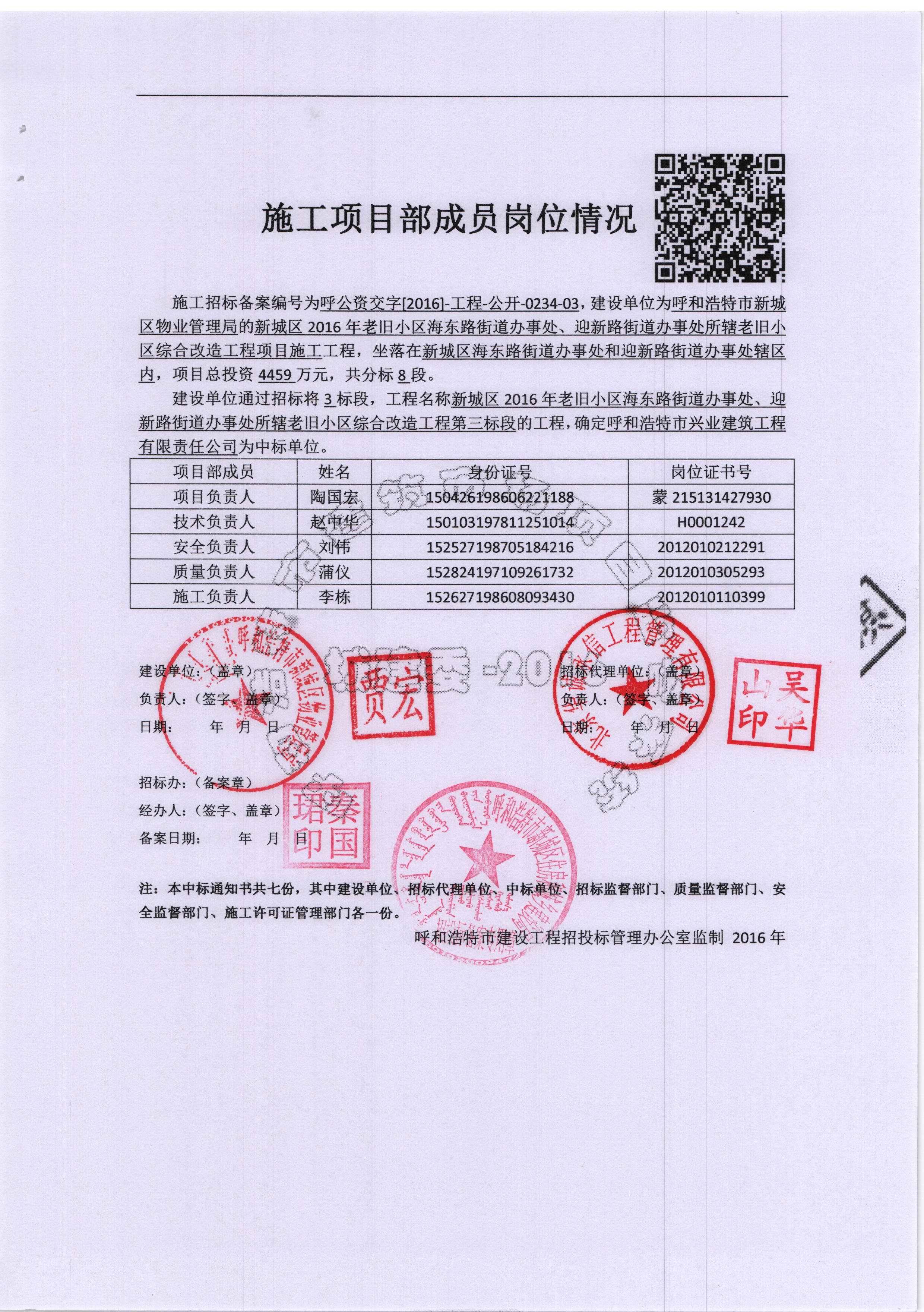 &#113;&#121;&#29699;&#21451;&#20250;&#45;&#40;&#21315;&#20159;&#41;&#95;&#23448;&#26041;&#32593;&#31449;