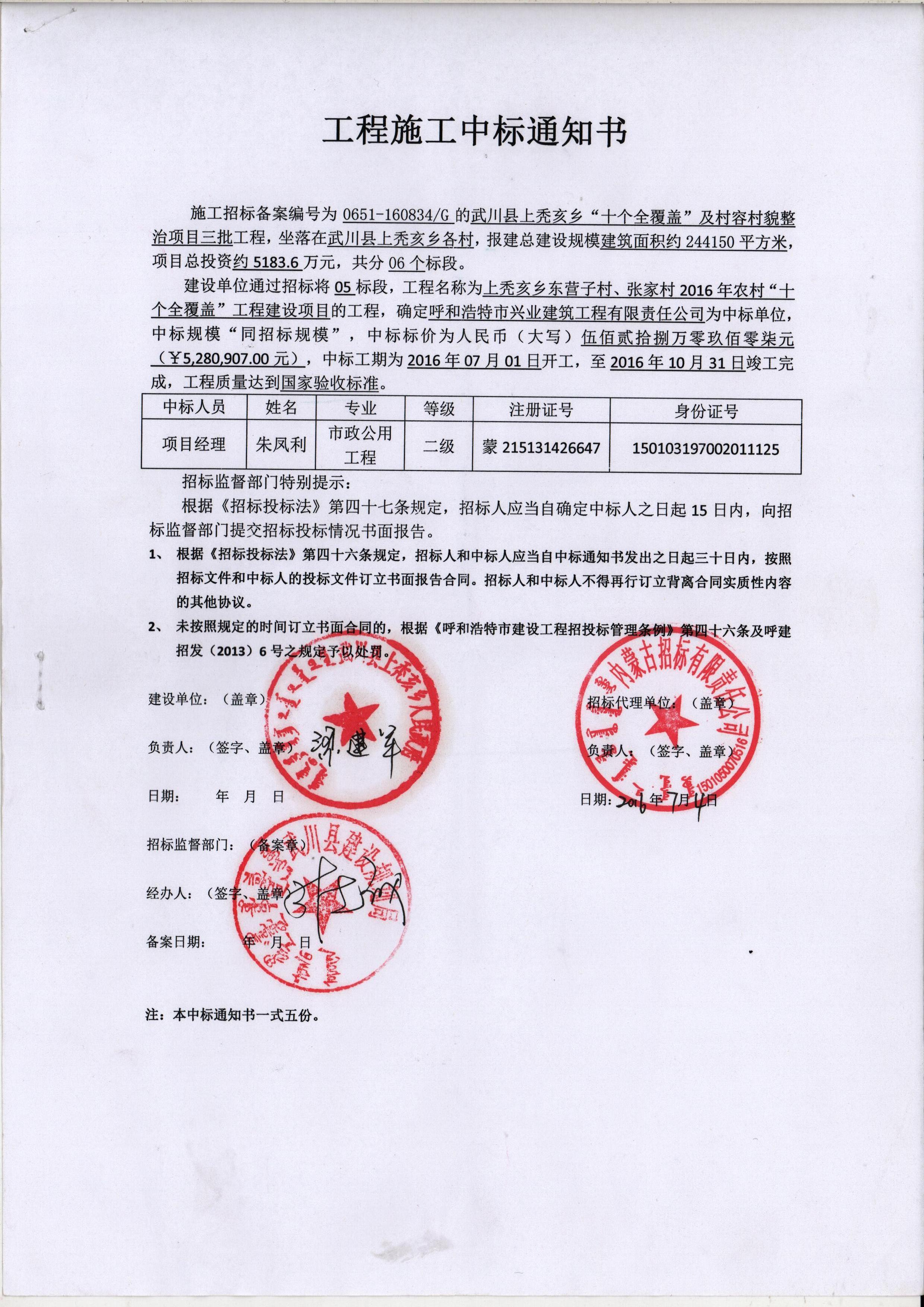 &#113;&#121;&#29699;&#21451;&#20250;&#45;&#40;&#21315;&#20159;&#41;&#95;&#23448;&#26041;&#32593;&#31449;