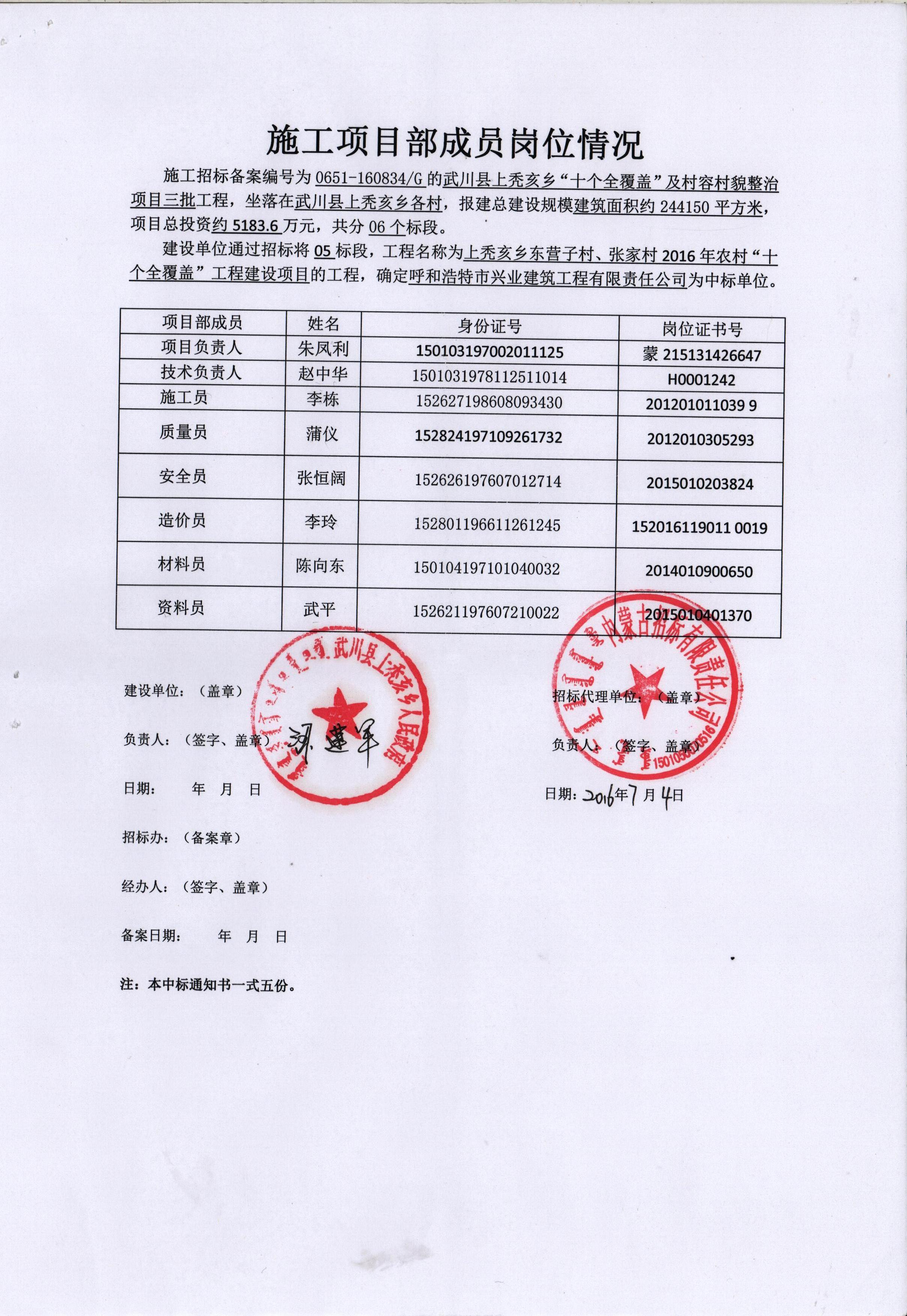 &#113;&#121;&#29699;&#21451;&#20250;&#45;&#40;&#21315;&#20159;&#41;&#95;&#23448;&#26041;&#32593;&#31449;