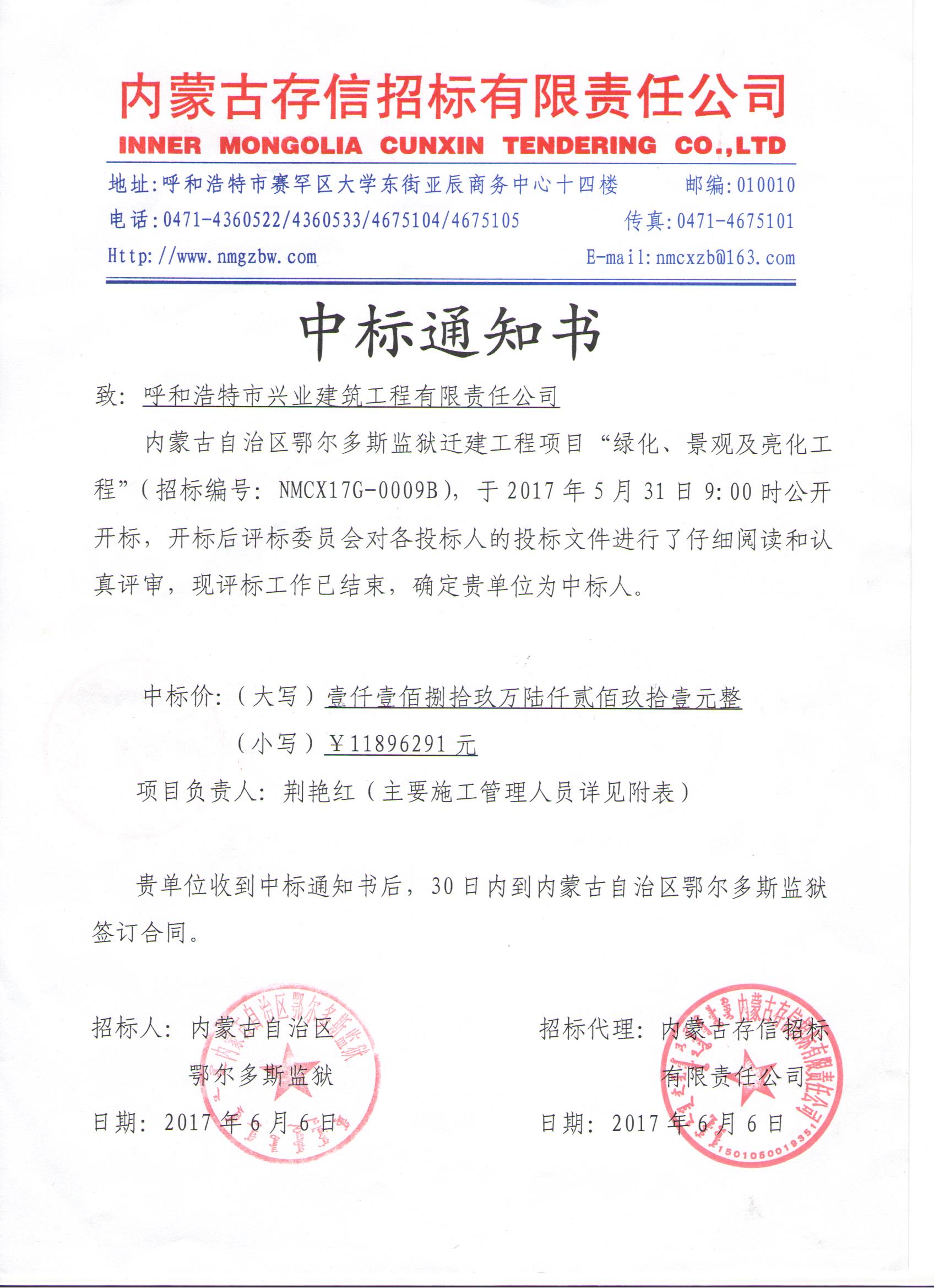 &#113;&#121;&#29699;&#21451;&#20250;&#45;&#40;&#21315;&#20159;&#41;&#95;&#23448;&#26041;&#32593;&#31449;