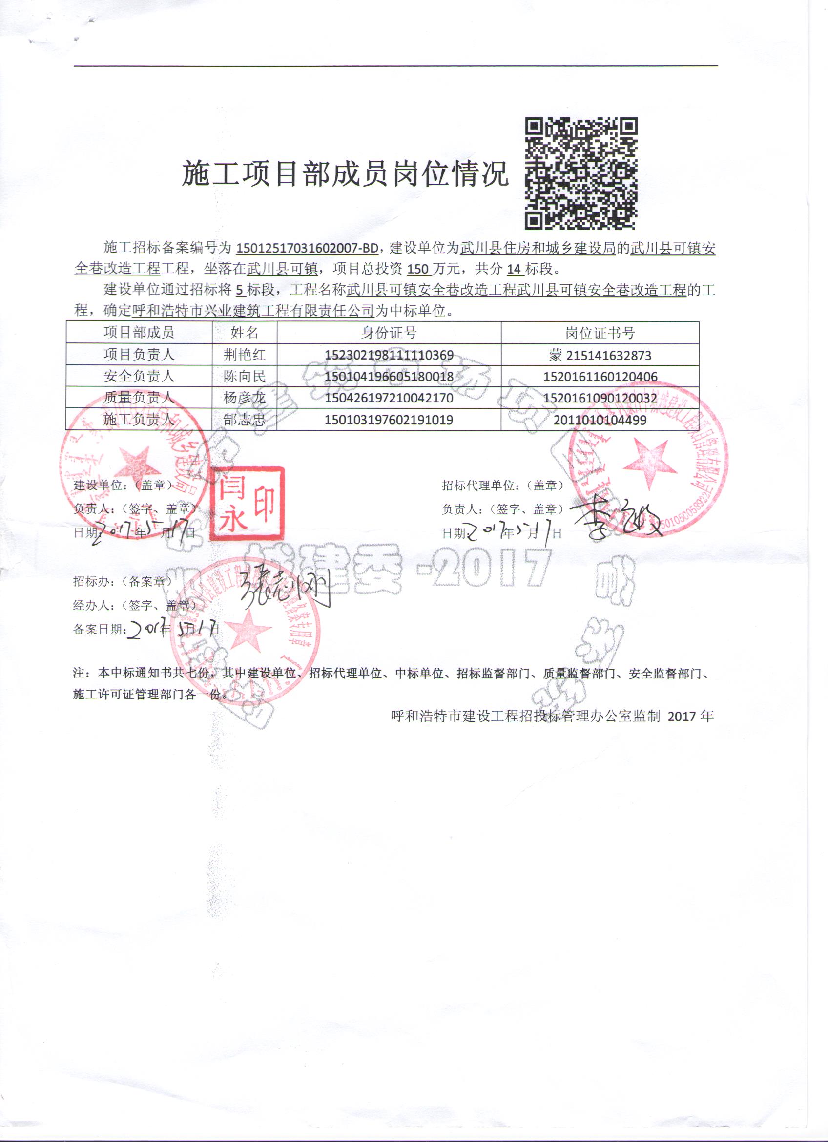 &#113;&#121;&#29699;&#21451;&#20250;&#45;&#40;&#21315;&#20159;&#41;&#95;&#23448;&#26041;&#32593;&#31449;