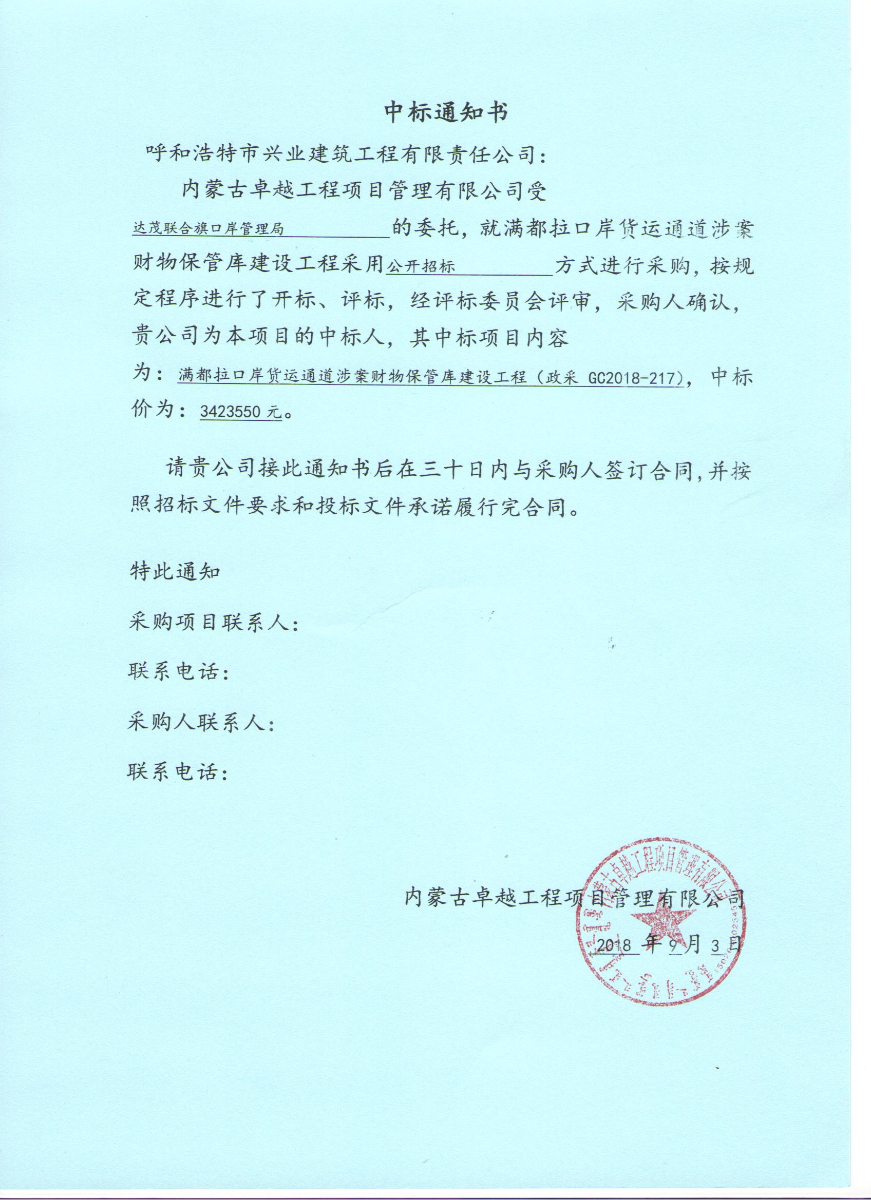 &#113;&#121;&#29699;&#21451;&#20250;&#45;&#40;&#21315;&#20159;&#41;&#95;&#23448;&#26041;&#32593;&#31449;