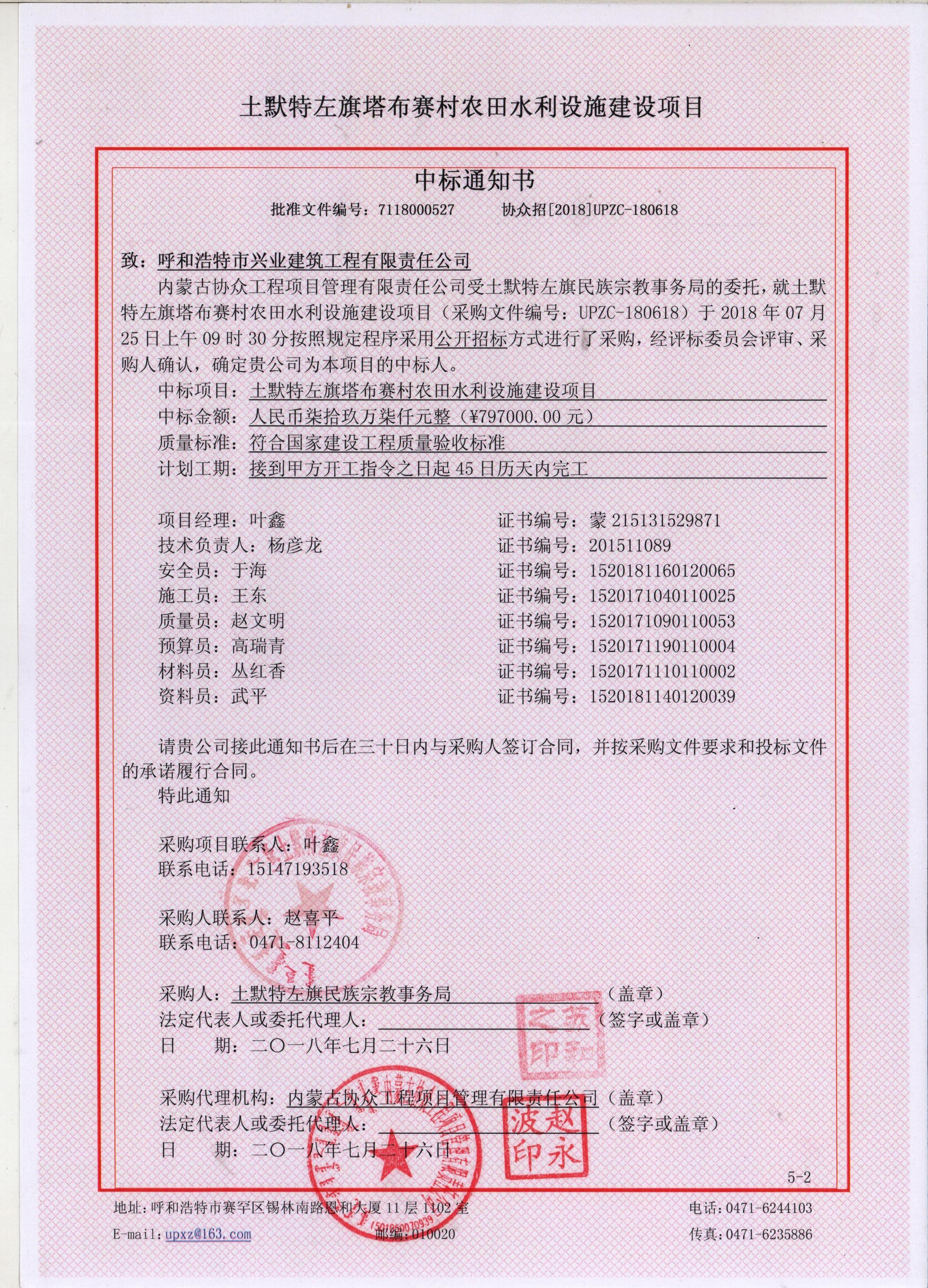 &#113;&#121;&#29699;&#21451;&#20250;&#45;&#40;&#21315;&#20159;&#41;&#95;&#23448;&#26041;&#32593;&#31449;