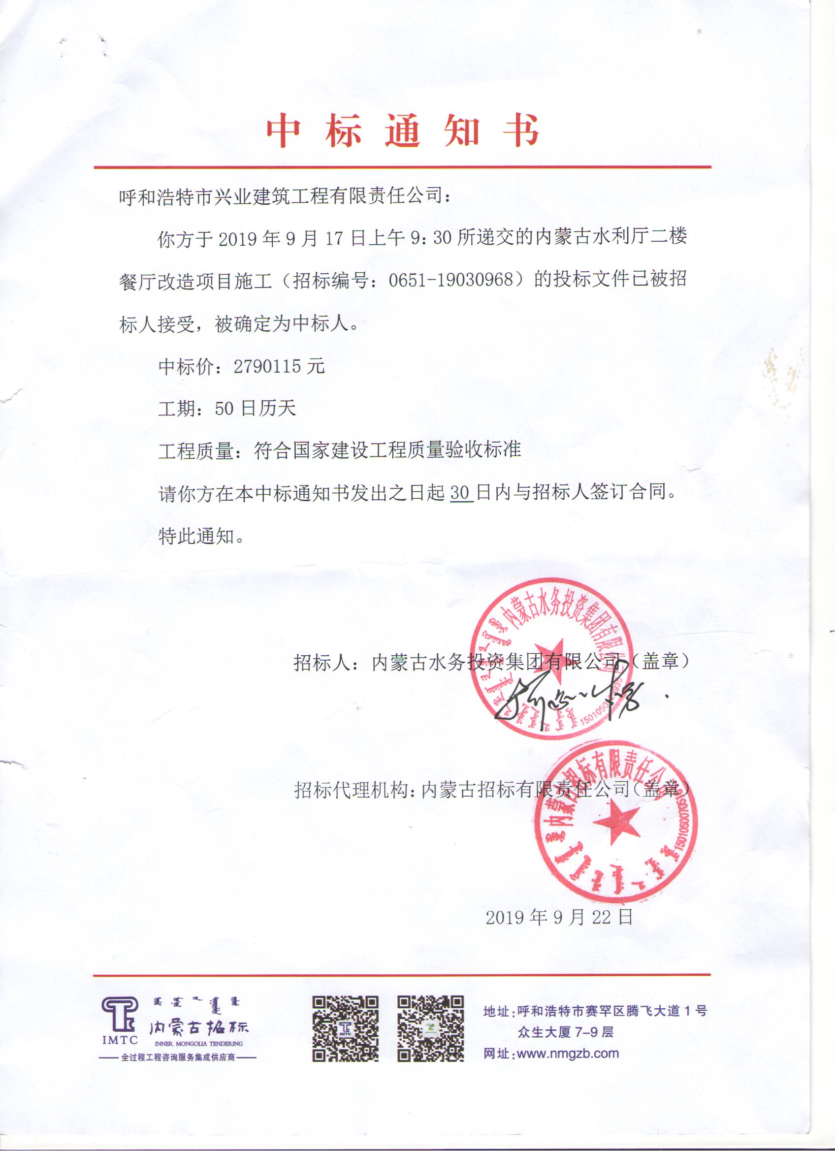&#113;&#121;&#29699;&#21451;&#20250;&#45;&#40;&#21315;&#20159;&#41;&#95;&#23448;&#26041;&#32593;&#31449;