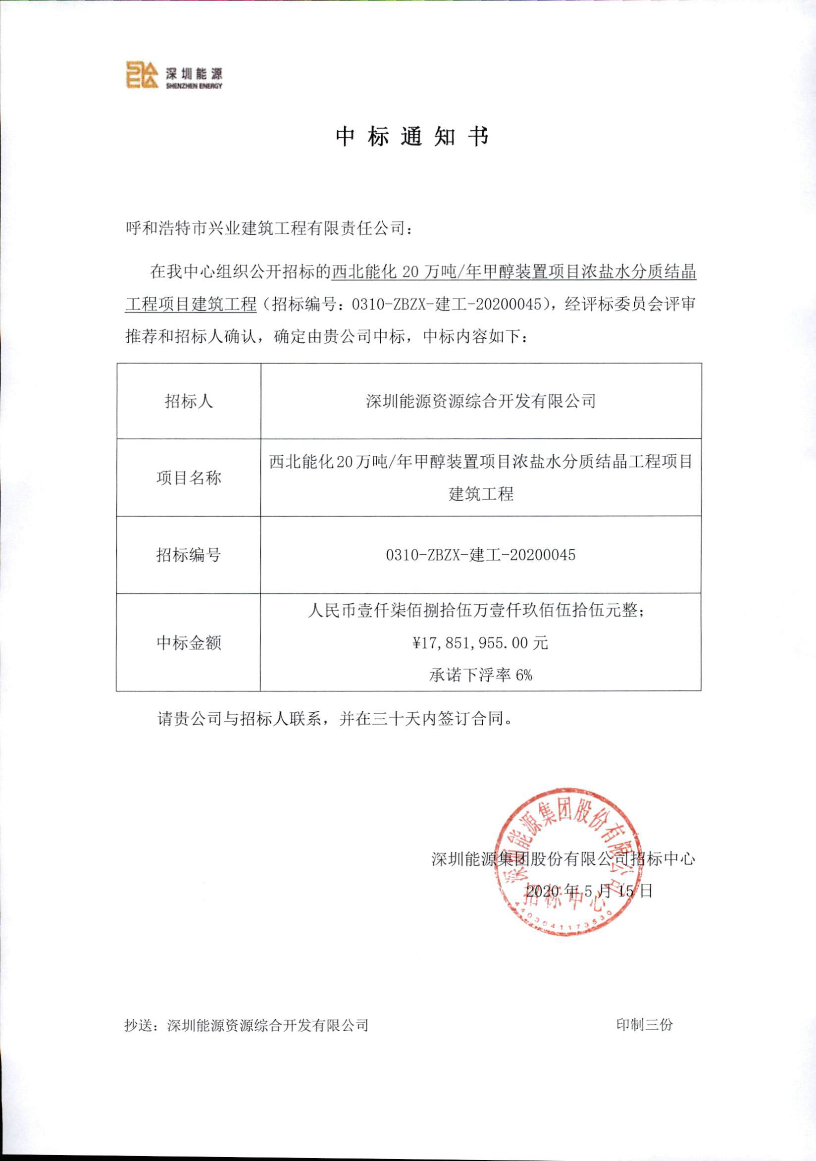 &#113;&#121;&#29699;&#21451;&#20250;&#45;&#40;&#21315;&#20159;&#41;&#95;&#23448;&#26041;&#32593;&#31449;