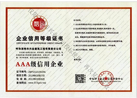 &#113;&#121;&#29699;&#21451;&#20250;&#45;&#40;&#21315;&#20159;&#41;&#95;&#23448;&#26041;&#32593;&#31449;