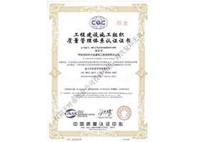 &#113;&#121;&#29699;&#21451;&#20250;&#45;&#40;&#21315;&#20159;&#41;&#95;&#23448;&#26041;&#32593;&#31449;