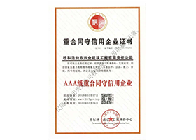 &#113;&#121;&#29699;&#21451;&#20250;&#45;&#40;&#21315;&#20159;&#41;&#95;&#23448;&#26041;&#32593;&#31449;