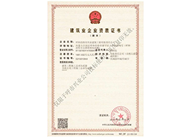 &#113;&#121;&#29699;&#21451;&#20250;&#45;&#40;&#21315;&#20159;&#41;&#95;&#23448;&#26041;&#32593;&#31449;