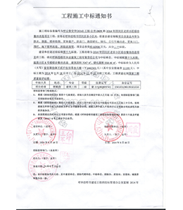 &#113;&#121;&#29699;&#21451;&#20250;&#45;&#40;&#21315;&#20159;&#41;&#95;&#23448;&#26041;&#32593;&#31449;