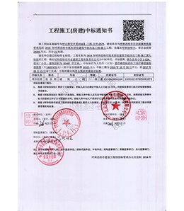 &#113;&#121;&#29699;&#21451;&#20250;&#45;&#40;&#21315;&#20159;&#41;&#95;&#23448;&#26041;&#32593;&#31449;
