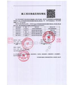 &#113;&#121;&#29699;&#21451;&#20250;&#45;&#40;&#21315;&#20159;&#41;&#95;&#23448;&#26041;&#32593;&#31449;