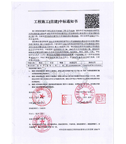 &#113;&#121;&#29699;&#21451;&#20250;&#45;&#40;&#21315;&#20159;&#41;&#95;&#23448;&#26041;&#32593;&#31449;