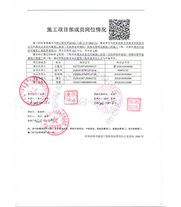 &#113;&#121;&#29699;&#21451;&#20250;&#45;&#40;&#21315;&#20159;&#41;&#95;&#23448;&#26041;&#32593;&#31449;