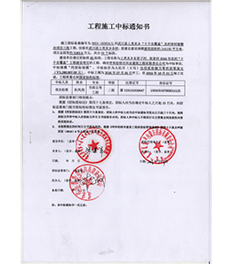 &#113;&#121;&#29699;&#21451;&#20250;&#45;&#40;&#21315;&#20159;&#41;&#95;&#23448;&#26041;&#32593;&#31449;
