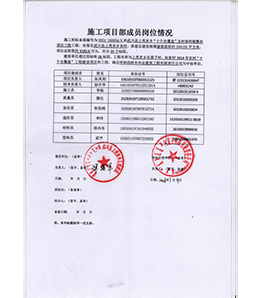 &#113;&#121;&#29699;&#21451;&#20250;&#45;&#40;&#21315;&#20159;&#41;&#95;&#23448;&#26041;&#32593;&#31449;