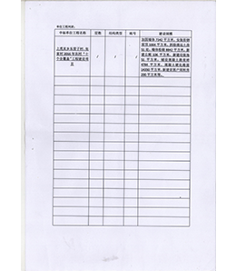 &#113;&#121;&#29699;&#21451;&#20250;&#45;&#40;&#21315;&#20159;&#41;&#95;&#23448;&#26041;&#32593;&#31449;