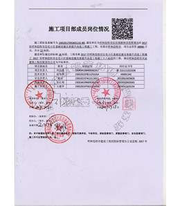 &#113;&#121;&#29699;&#21451;&#20250;&#45;&#40;&#21315;&#20159;&#41;&#95;&#23448;&#26041;&#32593;&#31449;