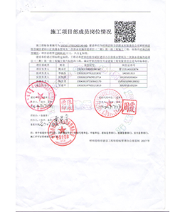 &#113;&#121;&#29699;&#21451;&#20250;&#45;&#40;&#21315;&#20159;&#41;&#95;&#23448;&#26041;&#32593;&#31449;