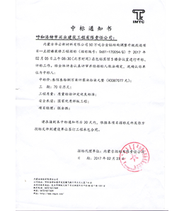 &#113;&#121;&#29699;&#21451;&#20250;&#45;&#40;&#21315;&#20159;&#41;&#95;&#23448;&#26041;&#32593;&#31449;