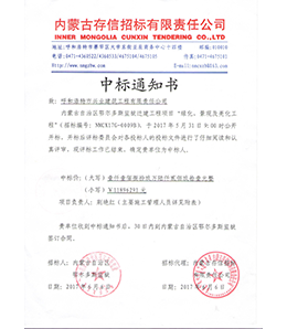&#113;&#121;&#29699;&#21451;&#20250;&#45;&#40;&#21315;&#20159;&#41;&#95;&#23448;&#26041;&#32593;&#31449;
