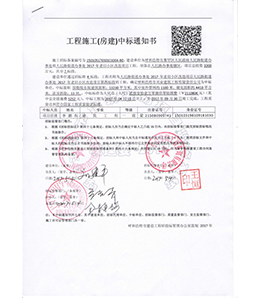 &#113;&#121;&#29699;&#21451;&#20250;&#45;&#40;&#21315;&#20159;&#41;&#95;&#23448;&#26041;&#32593;&#31449;