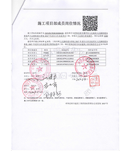 &#113;&#121;&#29699;&#21451;&#20250;&#45;&#40;&#21315;&#20159;&#41;&#95;&#23448;&#26041;&#32593;&#31449;