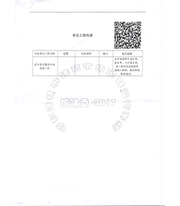 &#113;&#121;&#29699;&#21451;&#20250;&#45;&#40;&#21315;&#20159;&#41;&#95;&#23448;&#26041;&#32593;&#31449;