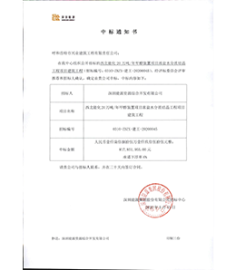 &#113;&#121;&#29699;&#21451;&#20250;&#45;&#40;&#21315;&#20159;&#41;&#95;&#23448;&#26041;&#32593;&#31449;