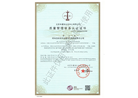 &#113;&#121;&#29699;&#21451;&#20250;&#45;&#40;&#21315;&#20159;&#41;&#95;&#23448;&#26041;&#32593;&#31449;