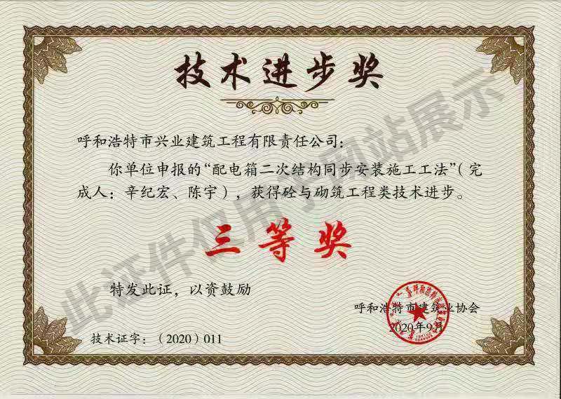 &#113;&#121;&#29699;&#21451;&#20250;&#45;&#40;&#21315;&#20159;&#41;&#95;&#23448;&#26041;&#32593;&#31449;