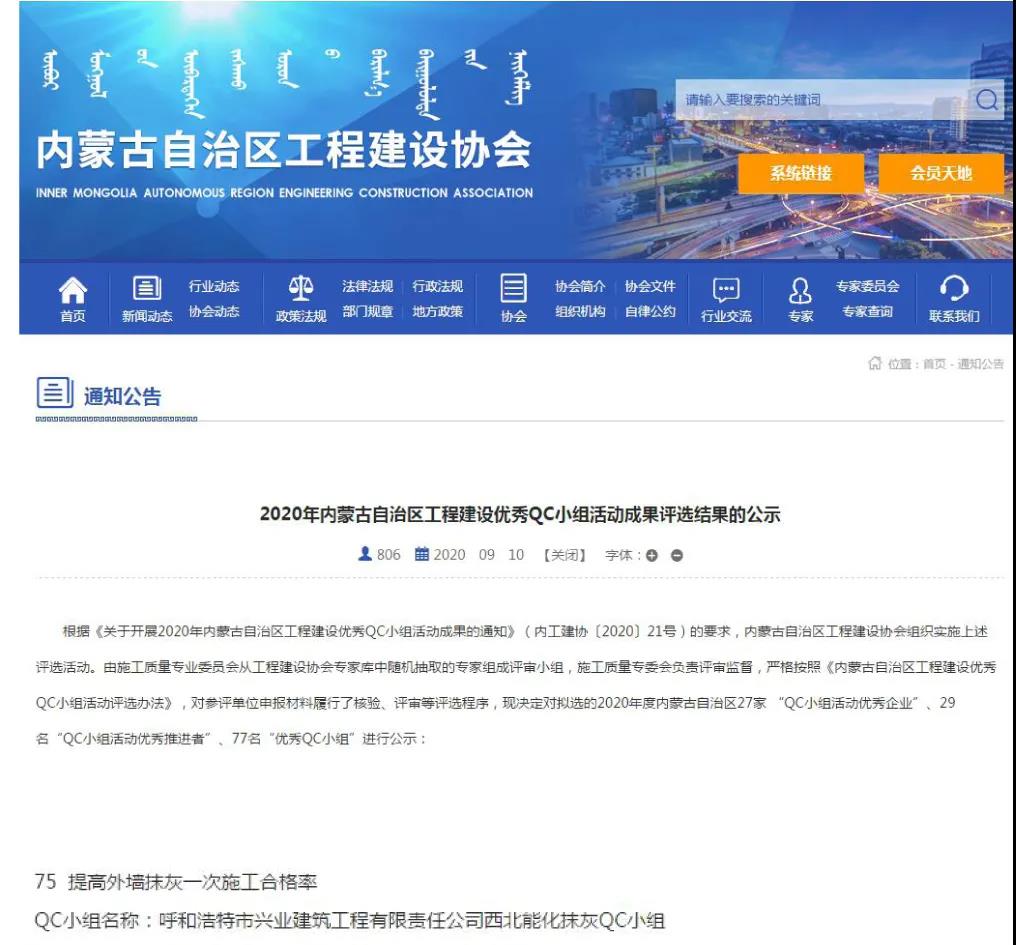 &#113;&#121;&#29699;&#21451;&#20250;&#45;&#40;&#21315;&#20159;&#41;&#95;&#23448;&#26041;&#32593;&#31449;