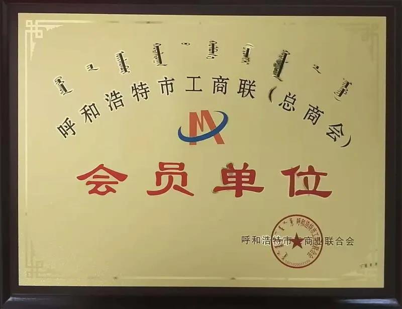 &#113;&#121;&#29699;&#21451;&#20250;&#45;&#40;&#21315;&#20159;&#41;&#95;&#23448;&#26041;&#32593;&#31449;