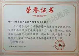 &#113;&#121;&#29699;&#21451;&#20250;&#45;&#40;&#21315;&#20159;&#41;&#95;&#23448;&#26041;&#32593;&#31449;