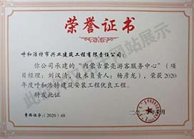 &#113;&#121;&#29699;&#21451;&#20250;&#45;&#40;&#21315;&#20159;&#41;&#95;&#23448;&#26041;&#32593;&#31449;