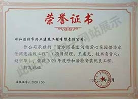 &#113;&#121;&#29699;&#21451;&#20250;&#45;&#40;&#21315;&#20159;&#41;&#95;&#23448;&#26041;&#32593;&#31449;