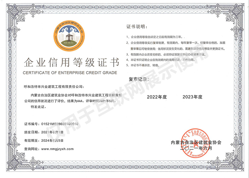 &#113;&#121;&#29699;&#21451;&#20250;&#45;&#40;&#21315;&#20159;&#41;&#95;&#23448;&#26041;&#32593;&#31449;