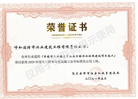 &#113;&#121;&#29699;&#21451;&#20250;&#45;&#40;&#21315;&#20159;&#41;&#95;&#23448;&#26041;&#32593;&#31449;