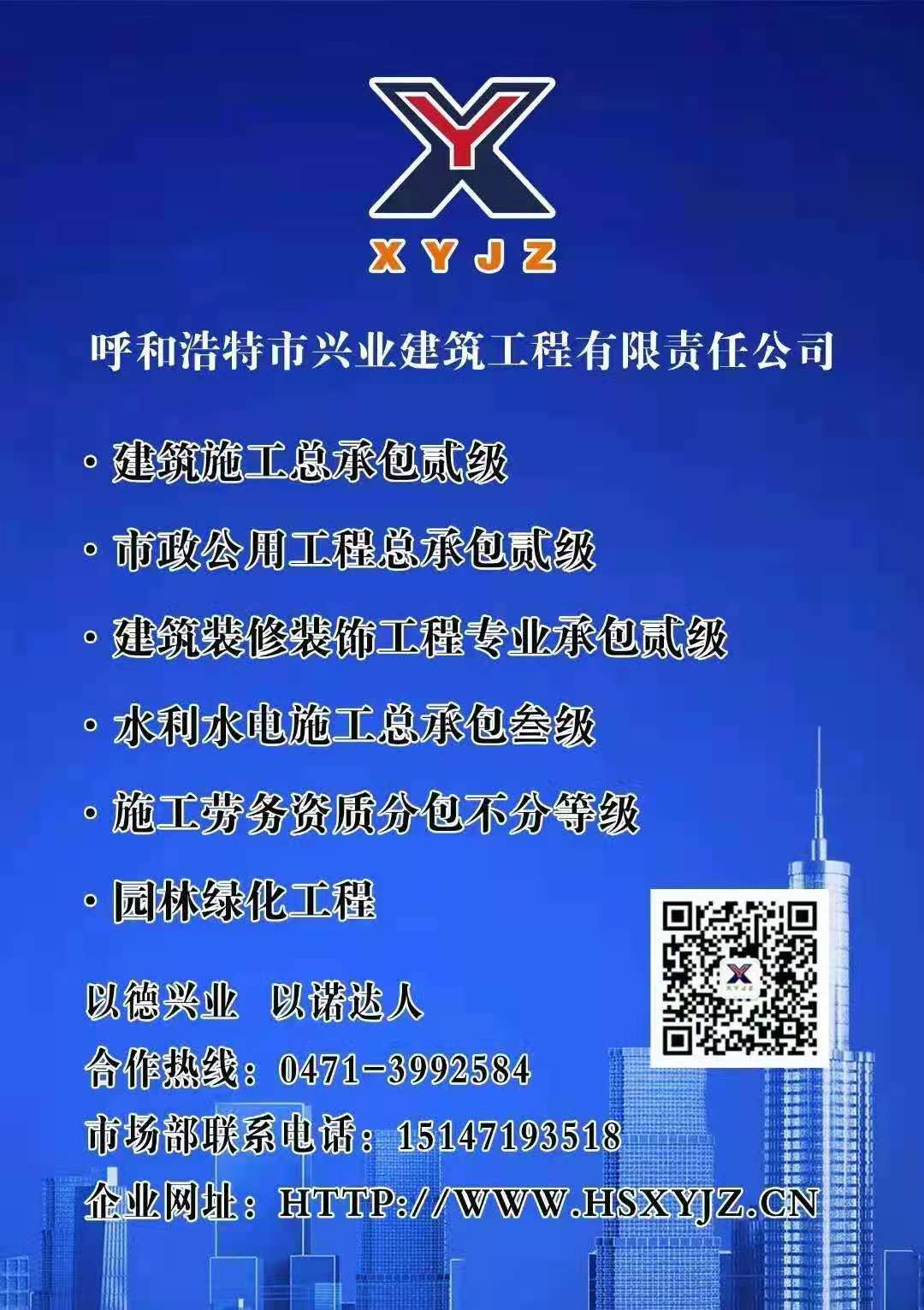 &#113;&#121;&#29699;&#21451;&#20250;&#45;&#40;&#21315;&#20159;&#41;&#95;&#23448;&#26041;&#32593;&#31449;