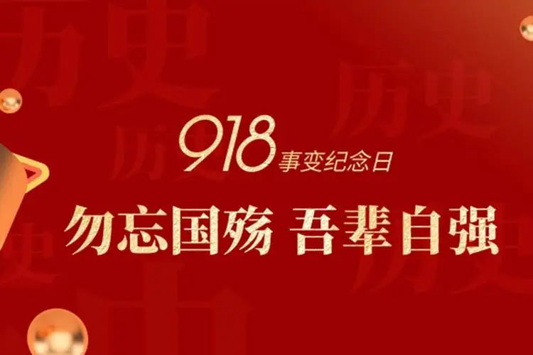 &#113;&#121;&#29699;&#21451;&#20250;&#45;&#40;&#21315;&#20159;&#41;&#95;&#23448;&#26041;&#32593;&#31449;