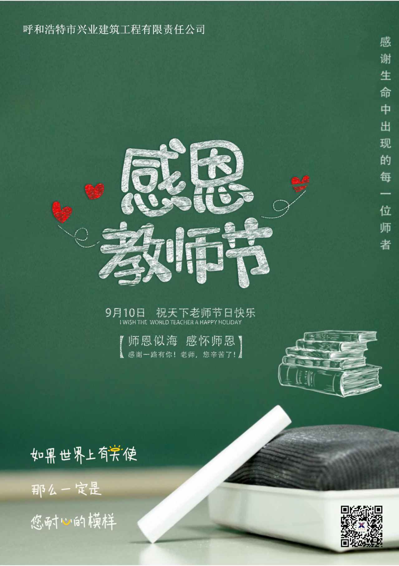 &#113;&#121;&#29699;&#21451;&#20250;&#45;&#40;&#21315;&#20159;&#41;&#95;&#23448;&#26041;&#32593;&#31449;