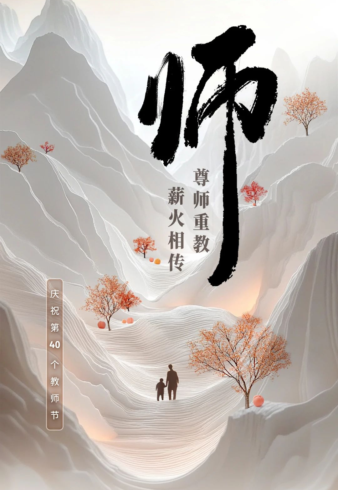 &#113;&#121;&#29699;&#21451;&#20250;&#45;&#40;&#21315;&#20159;&#41;&#95;&#23448;&#26041;&#32593;&#31449;